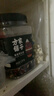 方家铺子中华老字号 紫薯黑米粥2.5斤 五谷杂粮 花生米红豆 粗粮 实拍图
