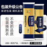lasicilia意大利进口意大利面5#直条意粉意面500g*2袋 通心粉儿童面条早餐 实拍图