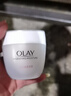 玉兰油（OLAY）水润滋养面霜50g焕白亮白女士护肤品保湿面霜圣诞礼物送女友 实拍图