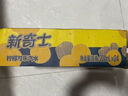屈臣氏（Watsons）新奇士汽水可乐迷你罐200ml*24（柠檬可乐8+橙汁8+柠檬青提汁8） 实拍图