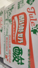 菊乐（JULE）酸乐奶含乳饮料250ml*16盒 樱花白桃味 送礼盒装 实拍图