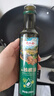 大山合一级核桃油250ml*2辅食用油佐餐食用油 物理压榨全家适用调味油 实拍图