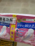 护舒宝瞬洁云感棉卫生巾日夜组合42片无香超薄京东自营官方旗舰 实拍图
