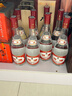 汾酒 红盖玻汾 清香型白酒 42度 475mL*6瓶 整箱非原箱 实拍图