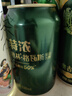 秋林格瓦斯特浓格瓦斯面包发酵饮料 330ml*12罐年货春节礼品整箱哈尔滨特产 实拍图