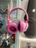 JBL JR460NC 头戴式降噪蓝牙儿童耳机 益智沉浸式无线大耳包玩具英语网课背书 元旦 新年礼物 樱花紫 实拍图