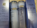 欧诗漫（OSM）水活智润套装(爽肤水160ml乳液120ml)补水保湿护肤品 新年礼物 实拍图