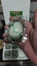 神邮 高邮松花蛋皮蛋 熟16枚*60g家庭装 即食麻鸭松花蛋 企业团购 实拍图