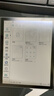 BIGME 电纸书 B751C 7英寸彩色墨水屏AI智能办公本墨水屏电子书阅读器手写本平板 含手写笔+原装保护套 实拍图
