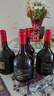 歌瑞安 法国进口红酒 14度蜡封干红葡萄酒 750ml*4瓶整箱装 送礼礼盒 实拍图