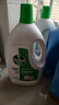 滴露（Dettol）衣物除菌液松木3L 内衣袜子衣物长效杀菌除螨 衣服消毒液儿童可用 实拍图