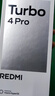 小米（MI）REDMI Turbo 4 Pro 第四代骁龙8s 7550mAh长续航 12GB+256GB 白色 小米红米5G手机 实拍图