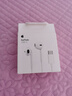 Apple/苹果 EarPods USB-C有线耳机 type-c有线耳机苹果耳机 苹果17有线耳机笔记本耳机游戏音乐 实拍图