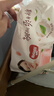 好奇（Huggies）铂金装小桃裤成长裤XXL74片(15kg以上)尿不湿【透爽散热】 实拍图