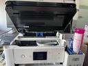 爱普生（EPSON）L4266墨仓式彩色无线多功能一体机家用/办公 AI学习打印机（打印复印扫描 wifi 自动双面 液晶屏） 实拍图