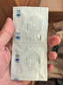 杜蕾斯（durex） 避孕套 安全套 超薄尊享三合一18只男女用套套成人计生情趣用品 实拍图