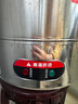 三鼎电热开水桶开水器商用烧水桶奶茶店家用不锈钢保温热水桶大容量SD-50L-D 实拍图