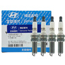 现代原厂火花塞4支 ix25菲斯塔领动ix35伊兰特逸行 均为1.4T(G4LD) 实拍图