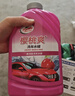 龟牌（Turtle Wax）樱桃爽洗车液(G-400701)2L高泡沫水蜡汽车去污打蜡清洁泡沫清洗剂 实拍图