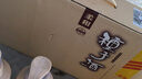 金种子 祥和种子酒 浓香型白酒 40度 460ml*4瓶 整箱装 热门商品 实拍图