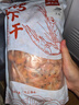 赶海弟 脆皮对虾干500g 即食烤虾干 小虾仁干虾米海米虾皮 休闲海味零食 实拍图