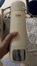 贝因美恒温水壶保温杯婴儿便携式外出恒温水杯热水壶消毒儿童宝宝调奶器 实拍图