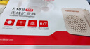 得胜E188 小蜜蜂扩音器 教学专用小巧便携扩音器户外上课宝地摊小喇叭导游扩音器 E188象牙白【无线领夹版】 实拍图