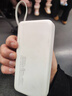羽博（Yoobao）【国家3C认证】充电宝20000毫安超级快充自带线可上飞机高铁移动电源大容量便携适用苹果小米华为 雪山白【自带快充线丨大屏数显丨高品质电芯】 实拍图