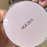 Aekyung Age20's爱敬星空粉气垫bb霜水润遮瑕防晒粉底13号14g*2保湿节日礼物 实拍图