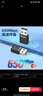 COMFAST 免驱动USB无线网卡台式机专用电脑外置WiFi接收器 5G双频650M迷你发射器 CF-811AC v3 RTL8811CU 实拍图