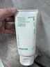 悦诗风吟（innisfree）绿茶洗面奶150g氨基酸绵密控油清洁保湿男女士清爽清爽新年礼物 实拍图