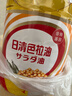 日清色拉油一级大豆油 5L烘焙 专用非转基因食用油蛋糕油西餐凉拌油 实拍图