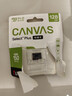 金士顿（Kingston）128GB TF（MicroSD） 存储卡 U1 A1 V10 内存卡 读速150MB/s 适配无人机/运动相机/switch/监控 实拍图