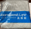 JEANSWEST LIFE真维斯休闲裤子男款秋季宽松运动长裤重磅束脚裤春秋款男裤潮 实拍图