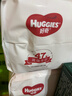 好奇（Huggies）铂金装小桃裤纸尿裤M144片(6-11kg)中号尿不湿【透爽散热】 实拍图