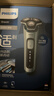 飞利浦（PHILIPS）电动剃须刀旋护5系清洁套装 SkinIQ高端系列肌能感应刮胡刀 送男友 送老公 实拍图