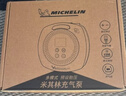 米其林（MICHELIN）车载充气泵汽车轮胎打气泵车用胎压充气宝自行车打气筒M2201 实拍图