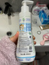 妙思乐（MUSTELA）儿童保湿润肤乳300ml婴儿宝宝润肤乳护手霜秋冬面霜 实拍图