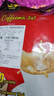 中原（TRUNG NGUYEN）G7速溶咖啡100条三合一原装进口即溶咖啡粉1600g固体饮料 原味100条+玻璃吸管杯 实拍图
