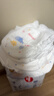 好奇（Huggies）金装拉拉裤L124片(9-14kg)尿不湿【速干不易红】 实拍图