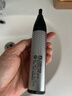 飞利浦（PHILIPS）鼻毛修剪器双面切剃全身水洗剃毛器 生日元旦礼物送男友送老公 NT5600  实拍图