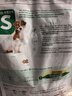 皇家狗粮 老年狗粮  小型犬粮SPR27全价狗粮8岁以上 800g【健康活力】 实拍图
