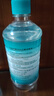 海氏海诺75%酒精消毒液510ml/瓶皮肤清洁消毒酒精喷雾替换装免洗洗手液 实拍图