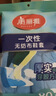 美丽雅 鞋套一次性无纺布加厚80只防滑室内机房样板间家用防尘透气脚套 实拍图