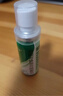 洁宁盐酸布替萘芬喷雾剂10ml*4脚气药脚臭脚痒止痒脱皮烂脚丫水泡出汗真菌感染杀菌止痒凝胶乳膏 实拍图