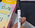 晨光（M&G）文具食品级儿童美术勾线笔描线笔中性笔双头美术描边笔12支/盒APM29501礼物女孩生日 实拍图