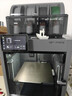 拓竹【罗永浩科技春晚推荐】P2SC 3D打印机器大尺寸FDM家用桌面立体打印高精度高速AI监测烘干P1S升级 实拍图
