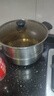 BSITN蒸锅二层28cm不锈钢蒸锅燃气灶加厚双层蒸锅电磁炉蒸馒头通用1025 实拍图