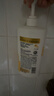 潘婷氨基酸洗发水乳液修护750G洗发水洗头膏女士男女通用 实拍图