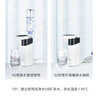 卓朗便携式烧水壶卡片即热式饮水机便携式饮水机即热折叠烧水壶便携热水壶旅行电热水壶矿泉水加热器 【经典白】 即热型 实拍图